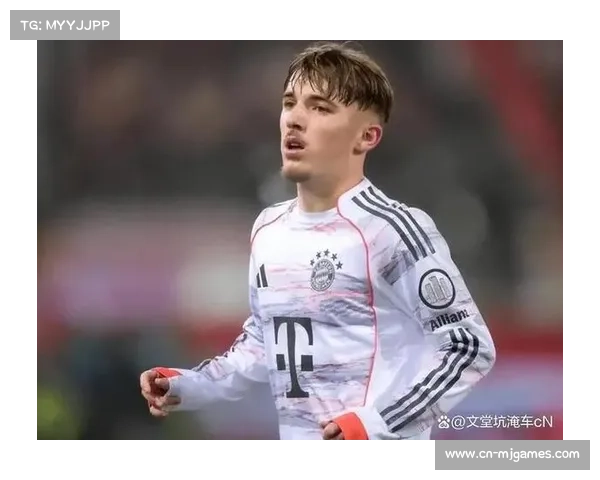 拜仁小将卡尔谈皇马传闻：专注当下才是职业态度